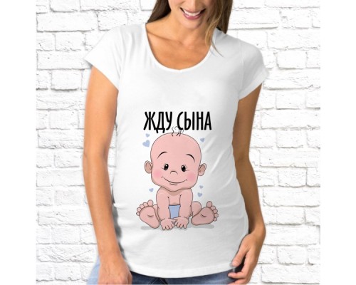 Футболка "Для беременных" 5