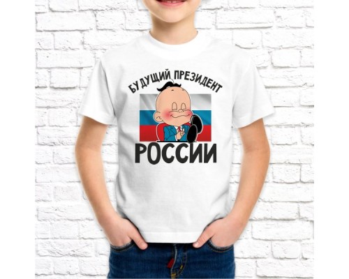 Футболка "Детская" 60