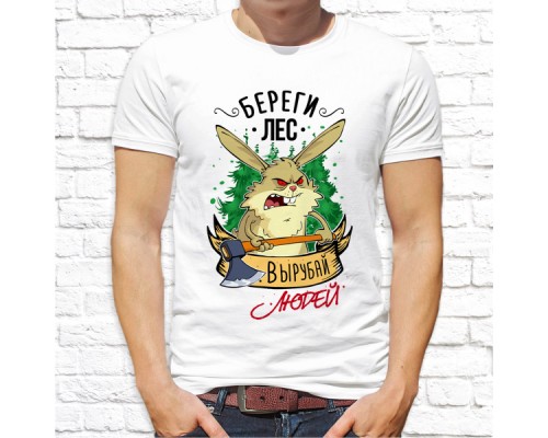 Футболка "разное" 62