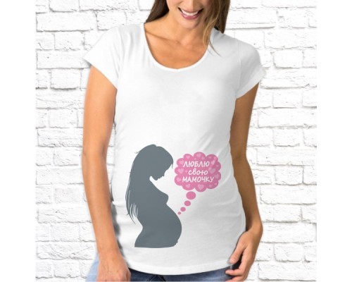 Футболка "Для беременных" 61