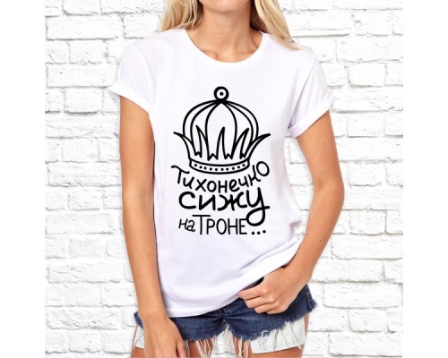 Футболка "Надпись" 61