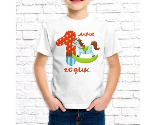 Футболка "Детская" 61