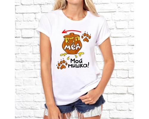 Футболка "Парная"  123