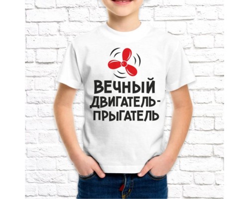 Футболка "Детская" 62