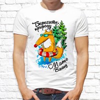 Футболка "разное" 64