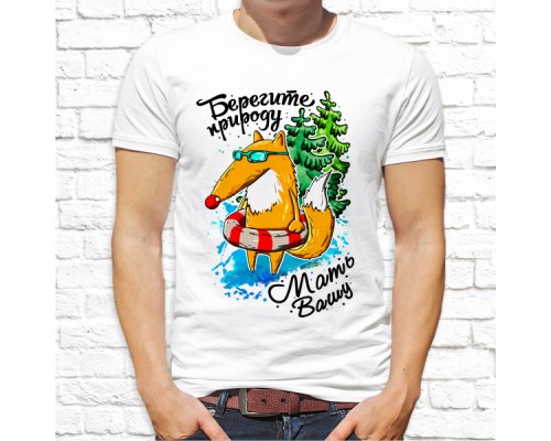 Футболка "разное" 64