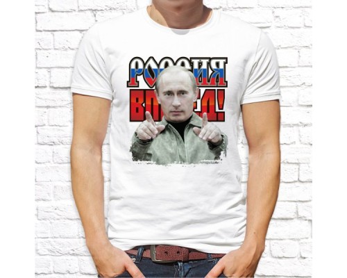 Футболка "Русский Дух" 63