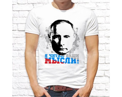 Футболка "Русский Дух" 64