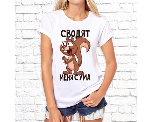 Футболка "Парная"  129