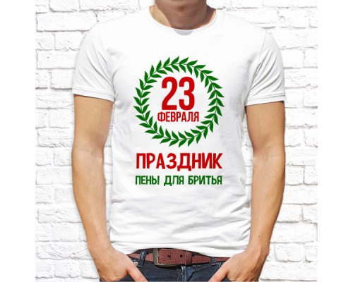 Футболка "разное" 66