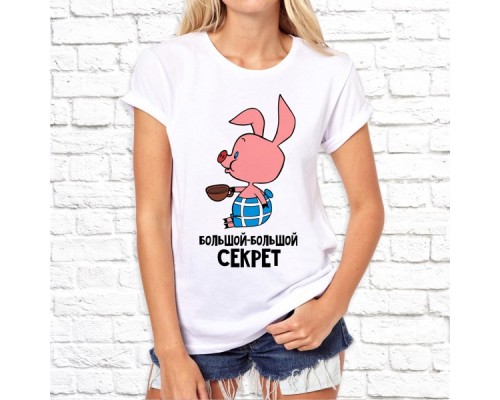 Футболка "Парная"  131