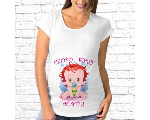 Футболка "Для беременных" 66