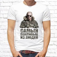 Футболка "Русский Дух" 66