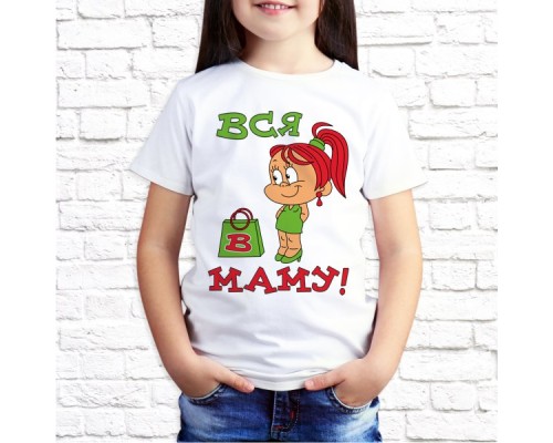 Футболка "Детская" 66