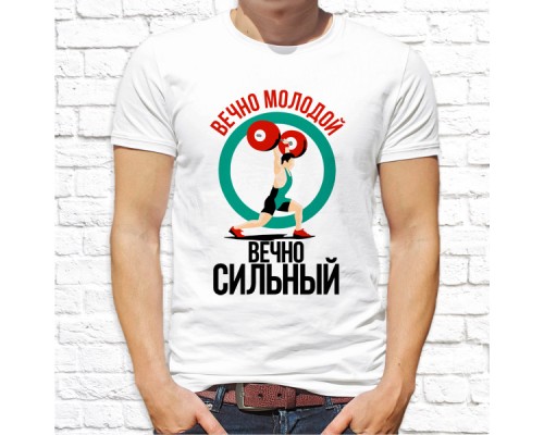 Футболка "разное" 68