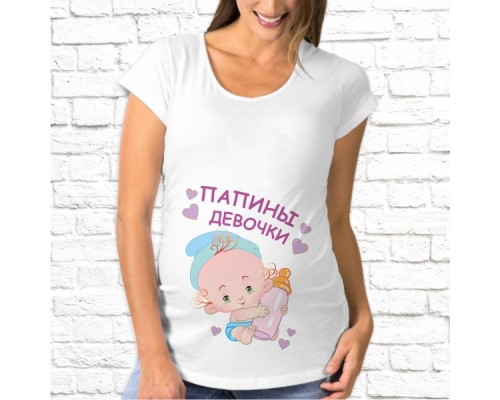 Футболка "Для беременных" 67