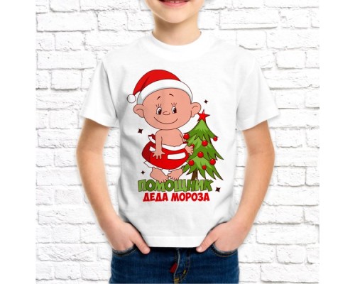Футболка "Новый Год" 67