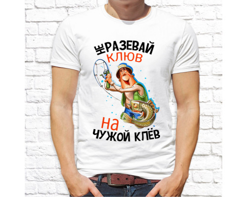 Футболка "разное" 69