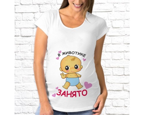 Футболка "Для беременных" 68