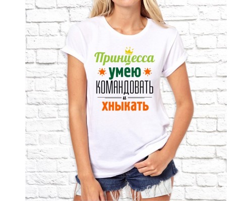 Футболка "Надпись" 68