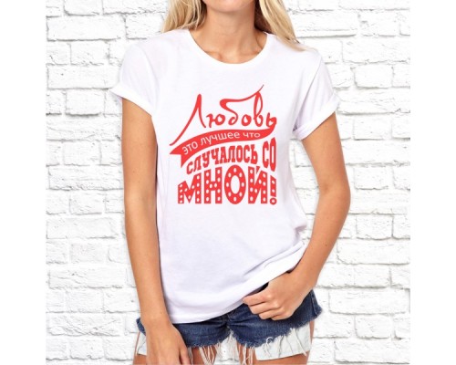 Футболка "Надпись" 69