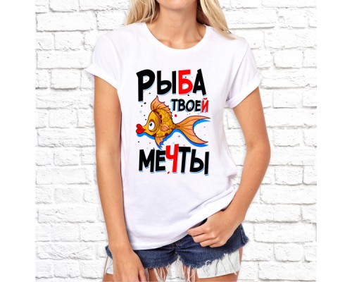 Футболка "разное" 7