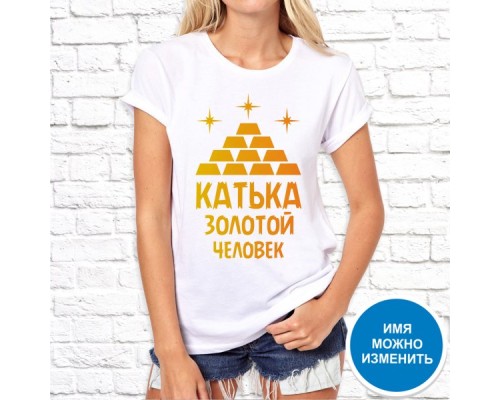 Футболка "Имя" 6