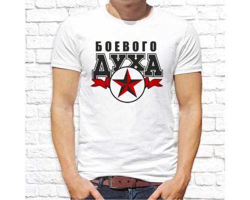 Футболка "Надпись" 6