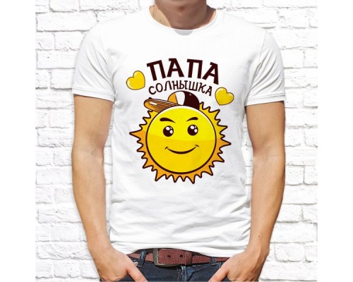 Футболка "Семейная" 23