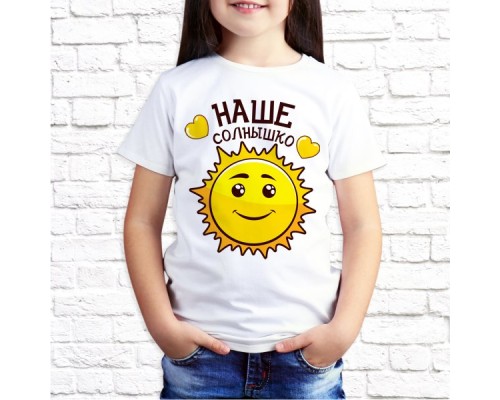 Футболка "Семейная" 24