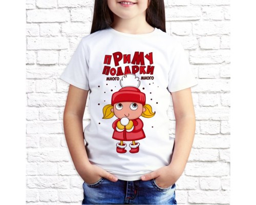 Футболка "Новый Год" 70