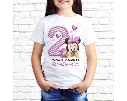 Футболка "Детская" 75