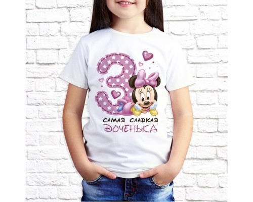 Футболка "Детская" 76