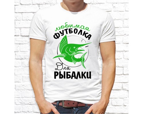 Футболка "разное" 72