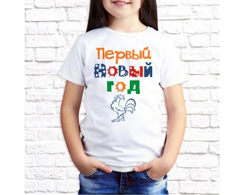 Футболка "Новый Год" 71