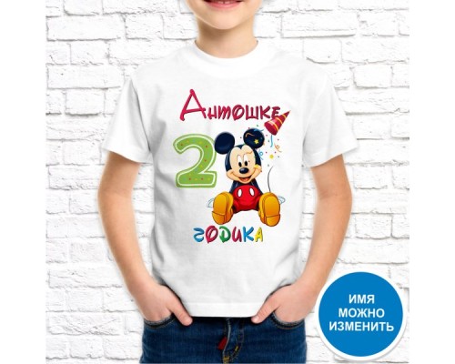 Футболка "Детская" 78