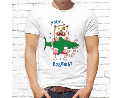 Футболка "Прикольная" 72