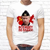 Футболка "Русский Дух" 72