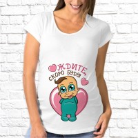 Футболка "Для беременных" 73