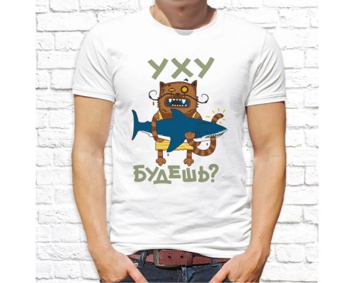 Футболка "Прикольная" 73