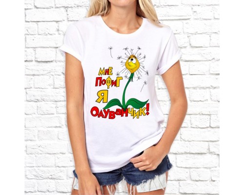 Футболка "Надпись" 73