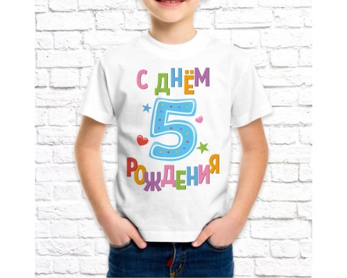 Футболка "Детская" 81