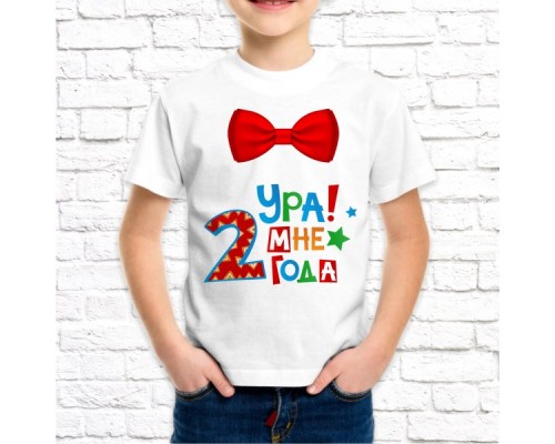 Футболка "Детская" 83