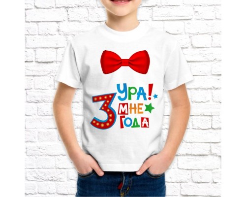 Футболка "Детская" 84