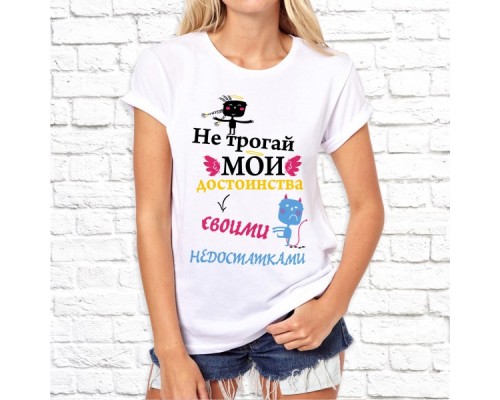 Футболка "Надпись" 74