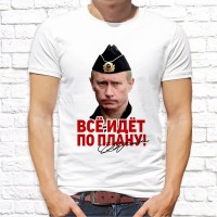 Футболка "Русский Дух" 74