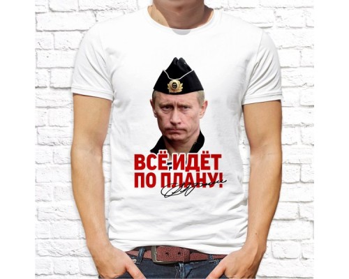 Футболка "Русский Дух" 74