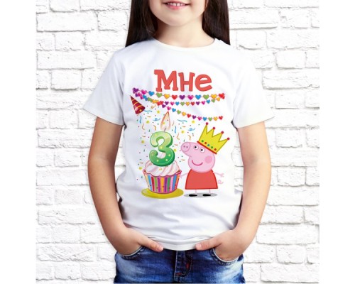 Футболка "Детская" 88