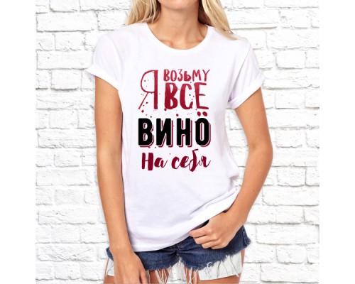 Футболка "разное" 76