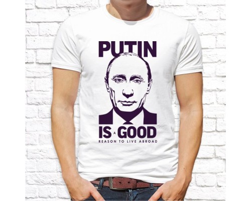 Футболка "Русский Дух" 75